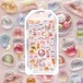 ★ボンボンドロップシール　シャーベット　もちもちボンボン