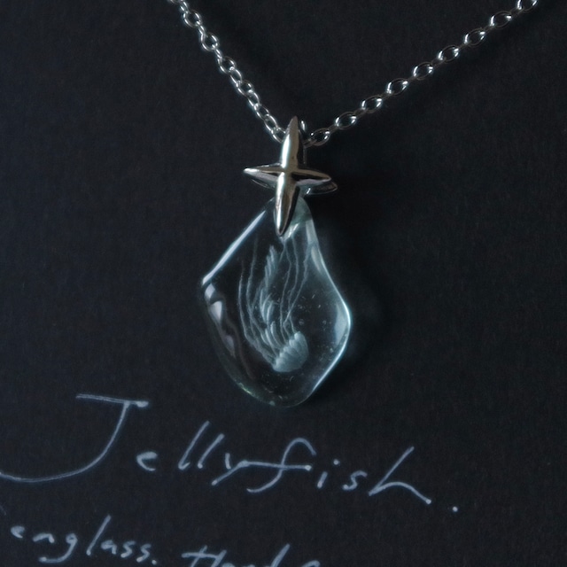 Jellyfish │ シーグラスインタリオのペンダント