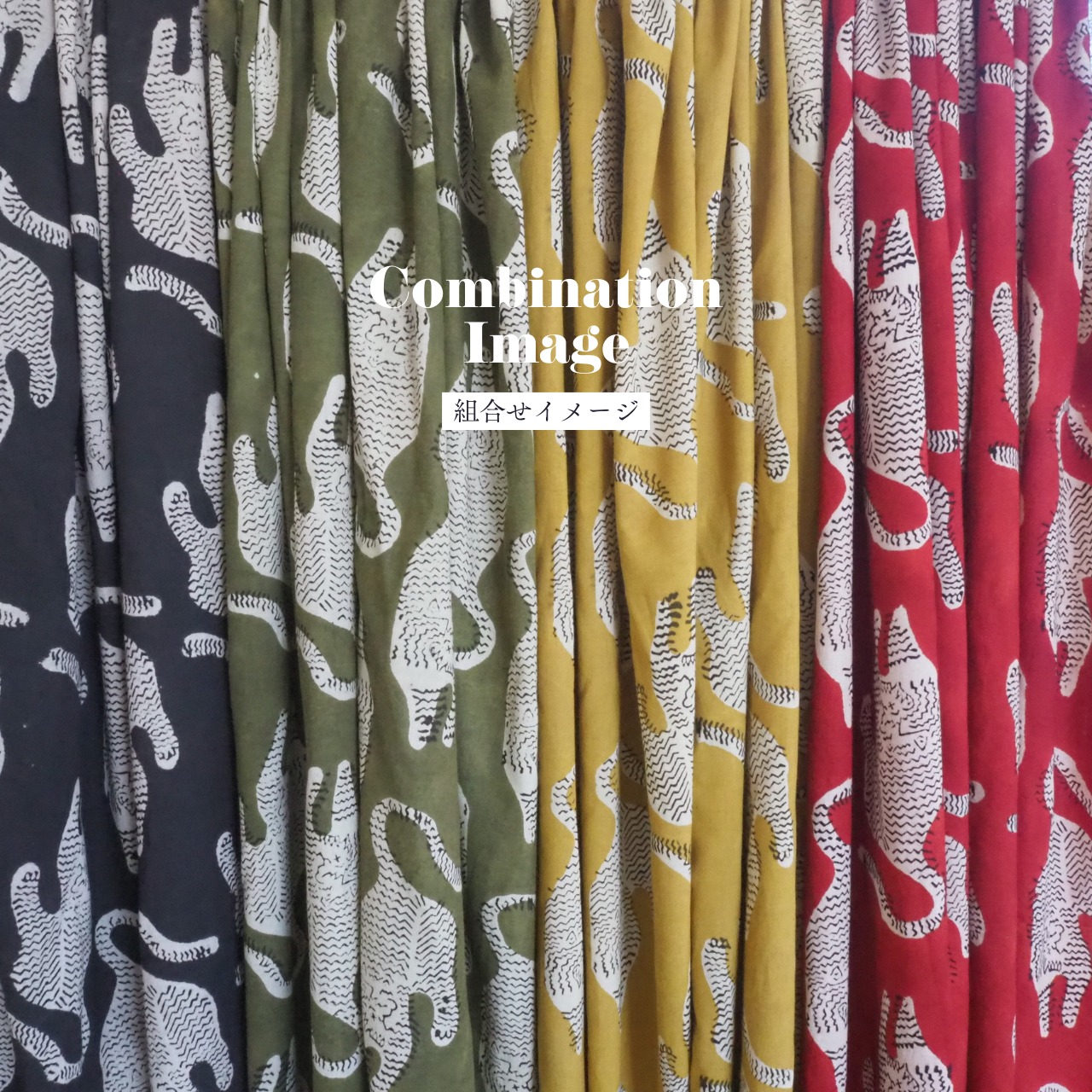 ブロックプリント生地【50cm単位】インド綿 アニマル柄<Tiger> 赤×生成り #35910-RD1