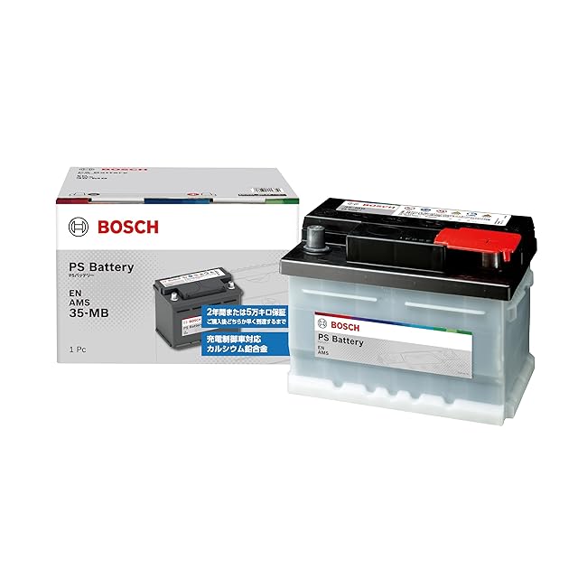 BOSCH ボッシュ バッテリー PSR-55B24R 国産車用 自動車 BOSCH BOSCH