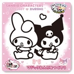 マジックねんど マイメロディ＆クロミ(7752003)