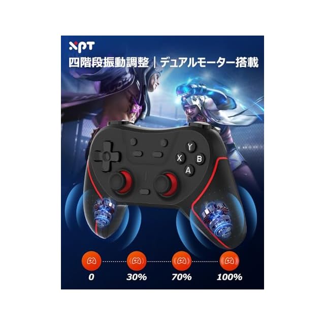ワイヤレス コントローラー ゲームパット Switch 2 Switch 1 Android
