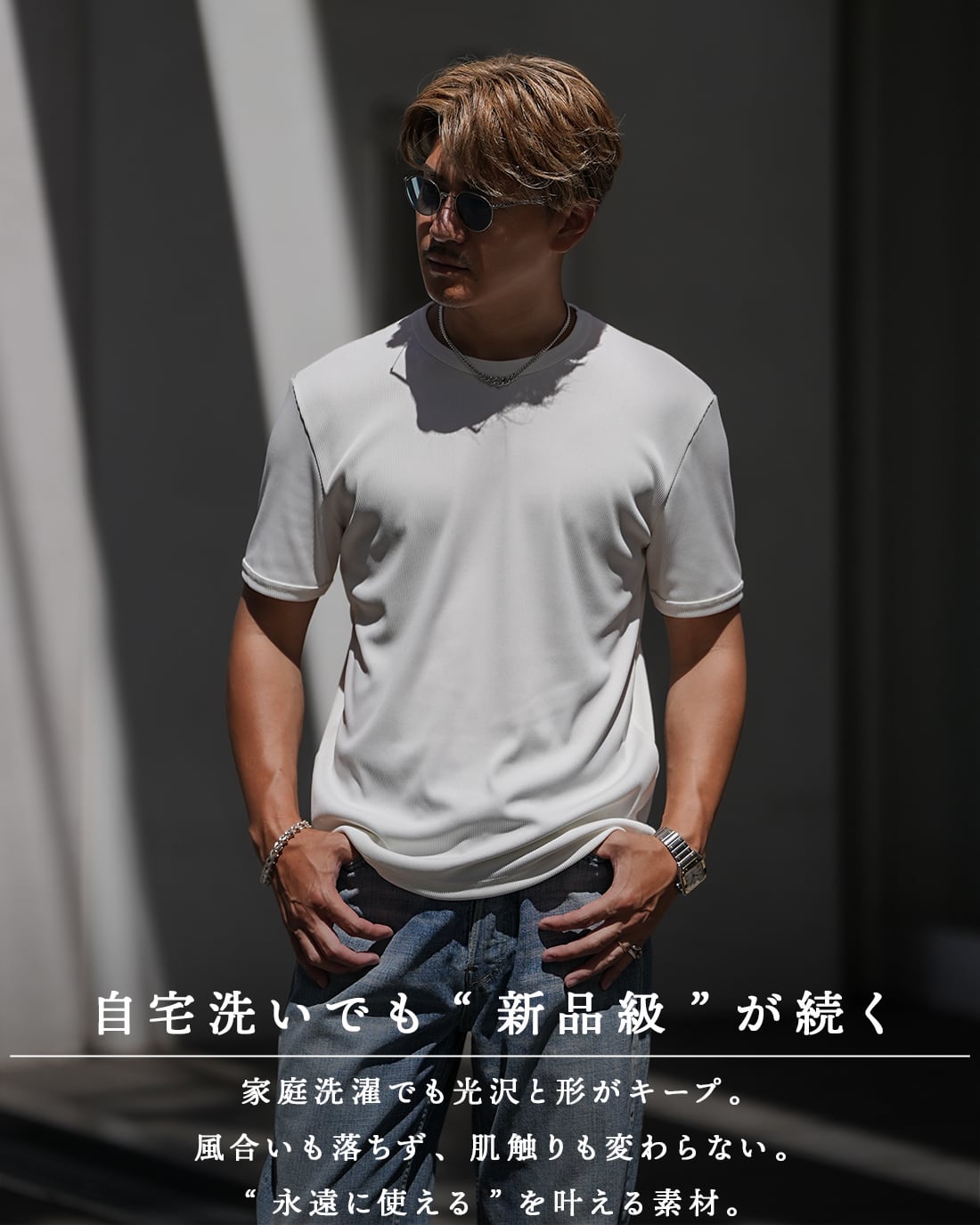 即納】【最終解答】【RX-0072】 | SUAVELE