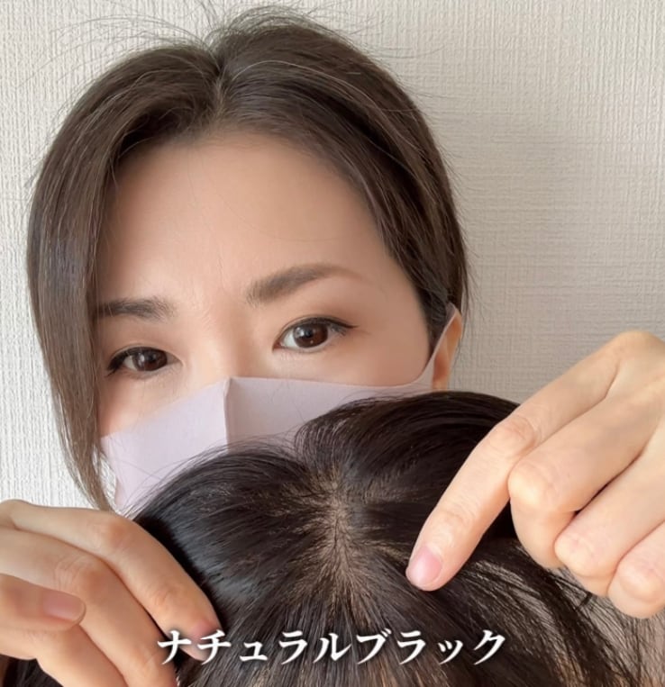 百合子ウィッグカモメ前髪ウイッグスキンレースタイプレミー人毛100% 百合子ウィッグカモメ前髪ウイッグスキンレースタイプレミー人毛100%
