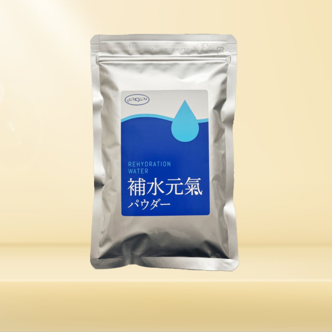 数量限定:補水元氣パウダー(5包入り)