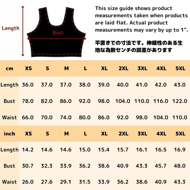 和紋様ストライプ　RED　和柄スポーツクロップトップ