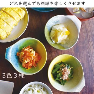 小鉢 色違い 3点セット / レンジ・食洗機可 / 　pur-6 小鉢 和食器 おしゃれ 可愛い モダン カラフル 小さめ 和食器セット　ダイエット 茶碗 とんすい パフェ スープカップ 離乳食 取手 取手付き ギフト プレゼント 出産祝い 内祝い お祝い 記念日 お食い初め デビュー 陶器  「おやつ カップ 」