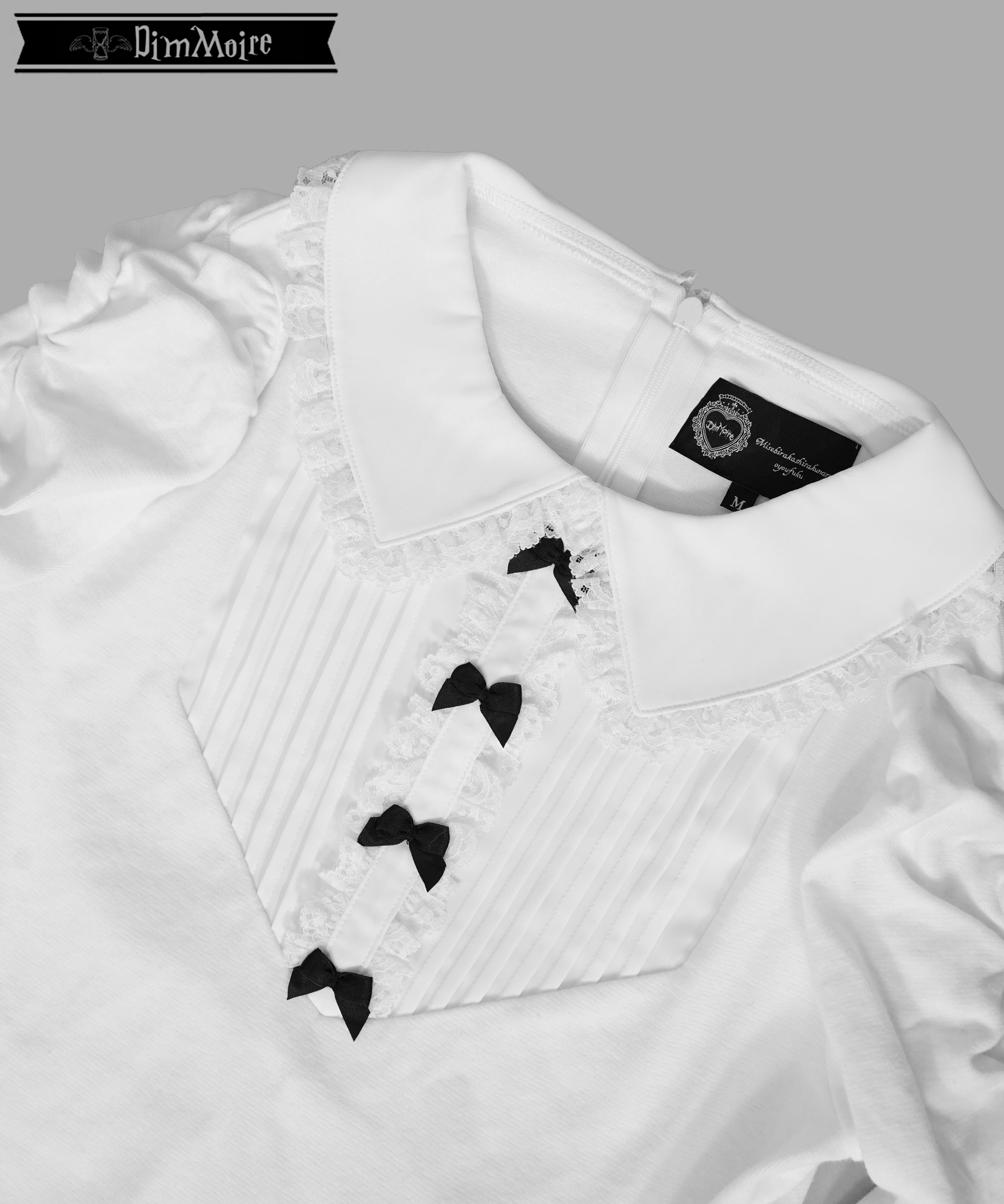 お嬢様のおでかけトップス【White】 | DimMoire
