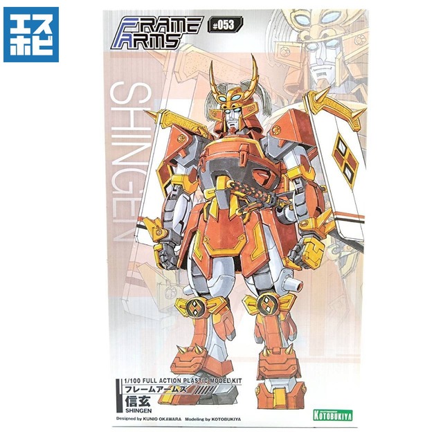 コトブキヤ 1/100 フレームアームズ 信玄