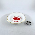 小皿　カフェ小皿　ビール　33EXPORT　おつまみ入れ 12TWdp5