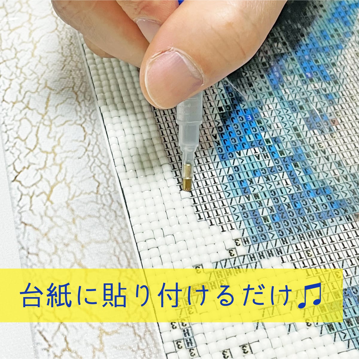 『せせらぎ』塚本禎子のダイヤモンドアートキット❀ A2サイズ・丸型ビーズ(Tei02) | ダイヤモンドアート専門店 KIC-himawari 吉野本店 powered by BASE