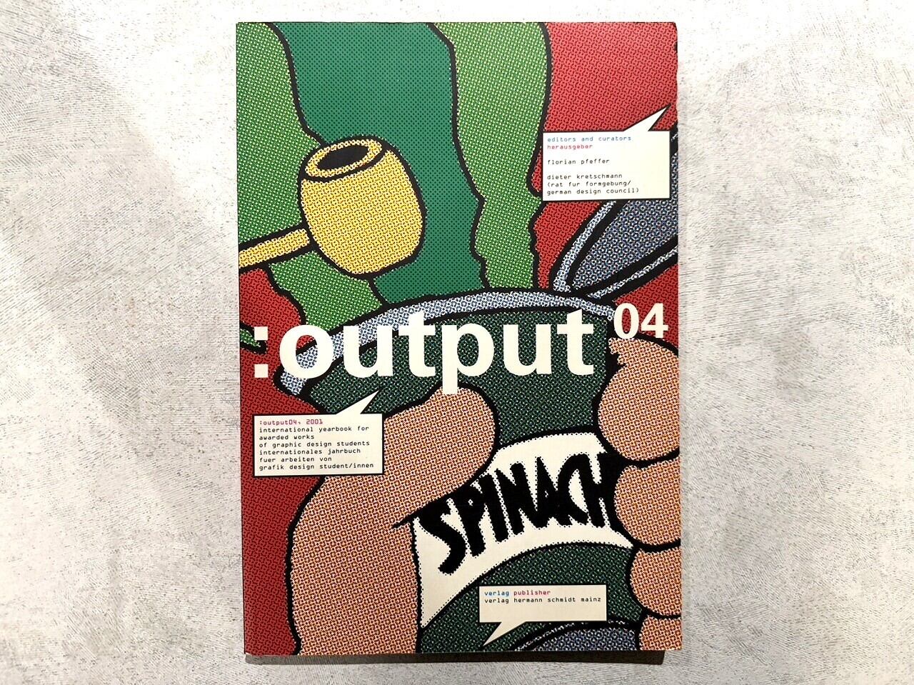 【VA731】Output 04