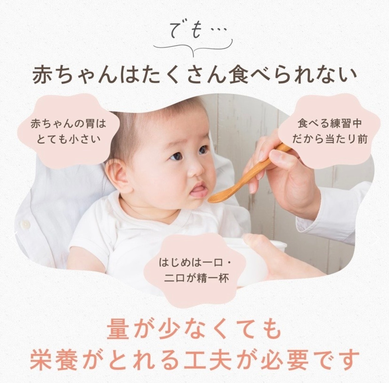 KAMHUG ベビーフード 昆布出汁のおかゆ(離乳食初期、中期)