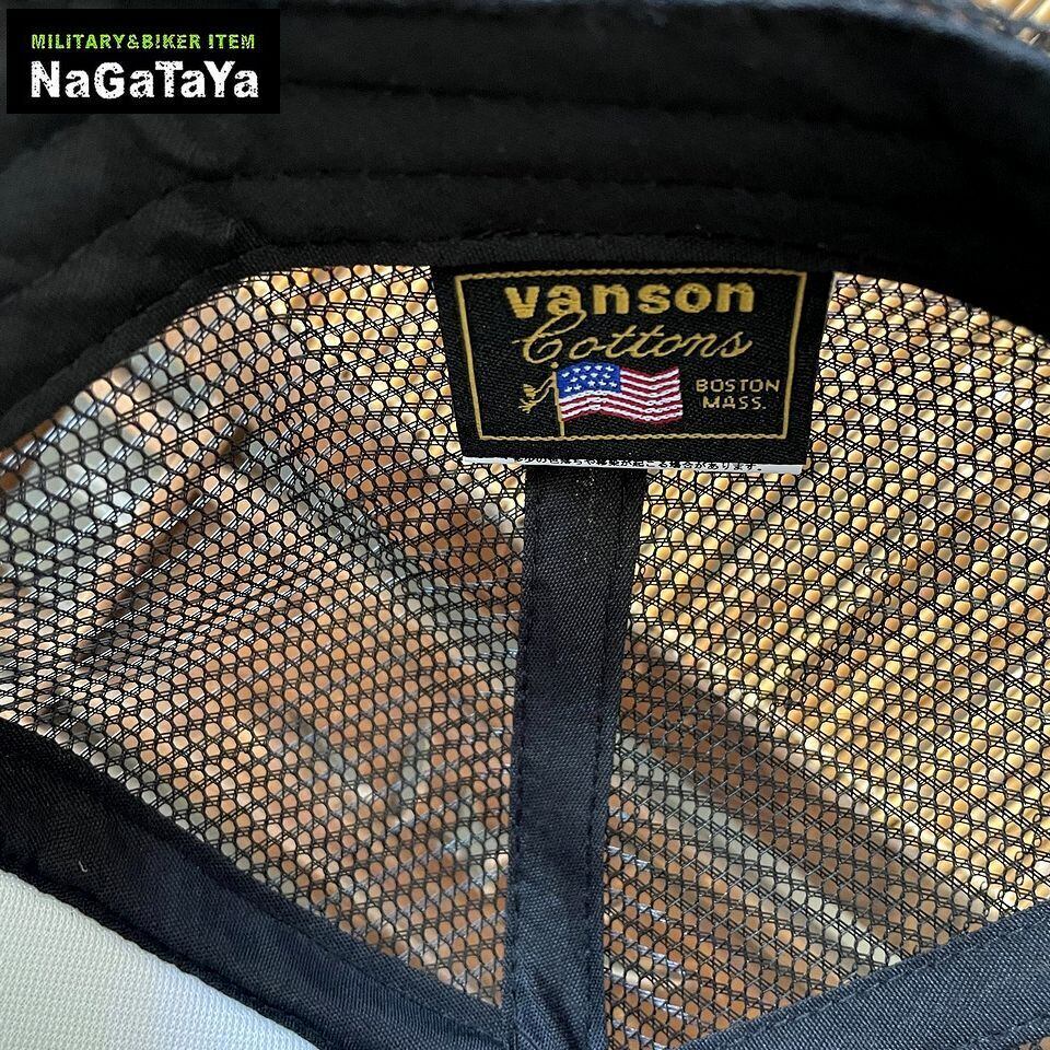VANSON バンソン メッシュキャップ トラッカーキャップ メンズ 帽子