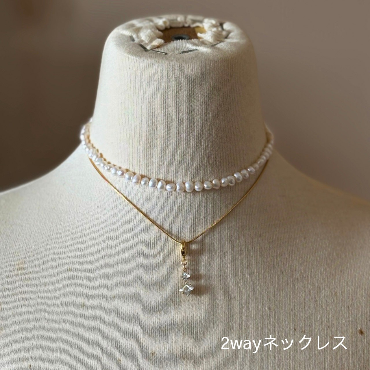 バロックパールと極細スネークチェーンの2連ネックレス｜上品でエレガントな3wayデザイン