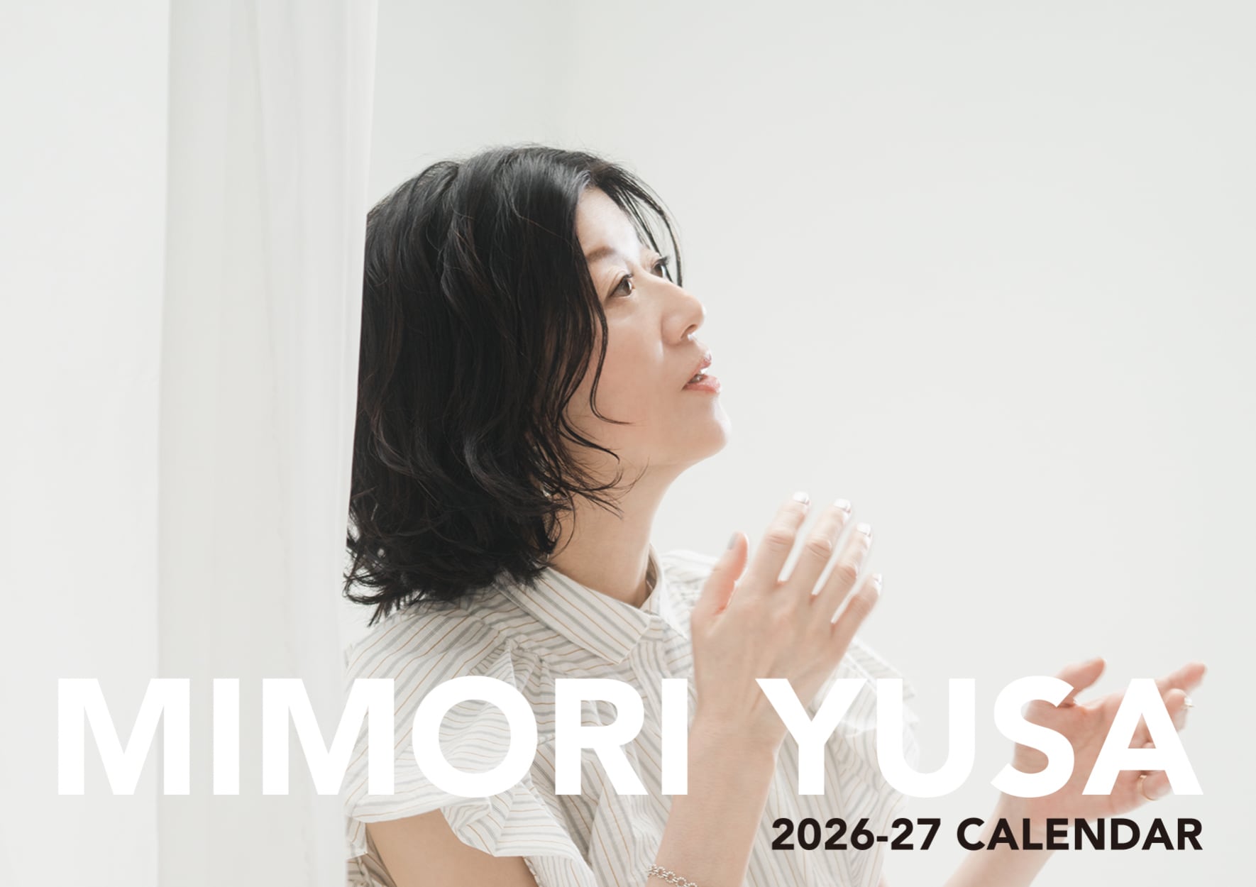 遊佐未森 Mimori Yusa スコア 2冊セット Mimori Yusa オフィシャル・ショッピング・サイト