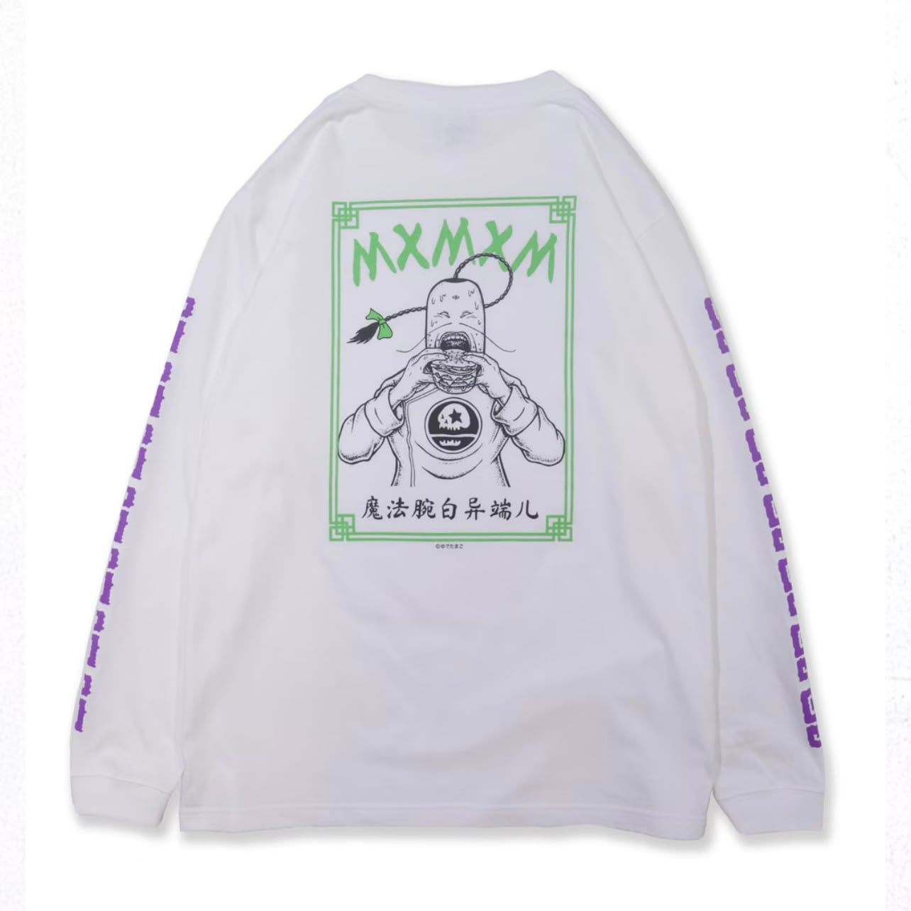 キン肉マン x MxMxM 】