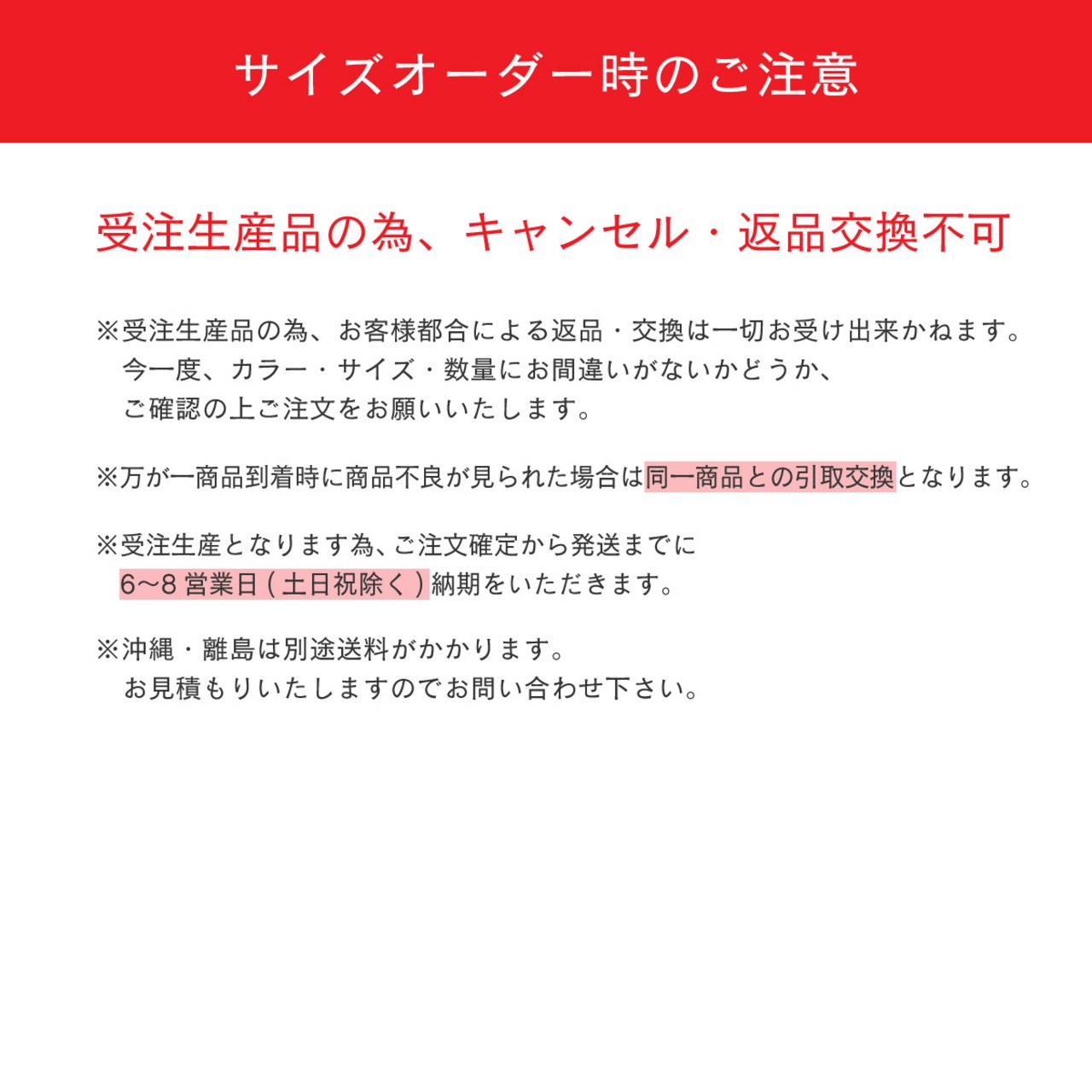 [1mm単位でサイズオーダー] アンティーク風ポスターフレーム 額縁 特注 オーダーメイド 大型 特大 軽量 AR-OF-D-64 - 6