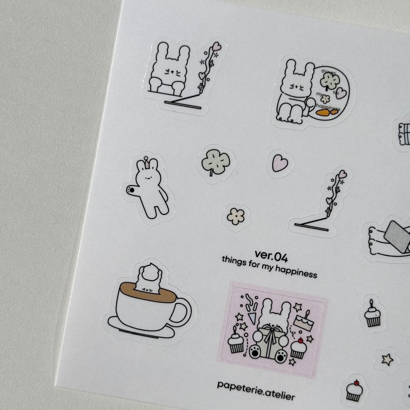 papeterie.atelier 〔ver 04〕