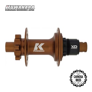 【KUWAHARA】Diavolo V3 Boost Rear [ディアボロ ブイスリー ブースト リア] ハブ 32H 12×148mm Brown