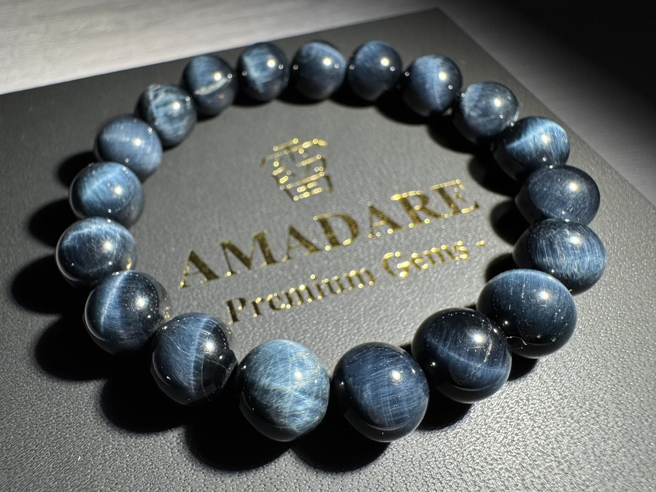 No.1208【S】ブルータイガーアイブレスレット