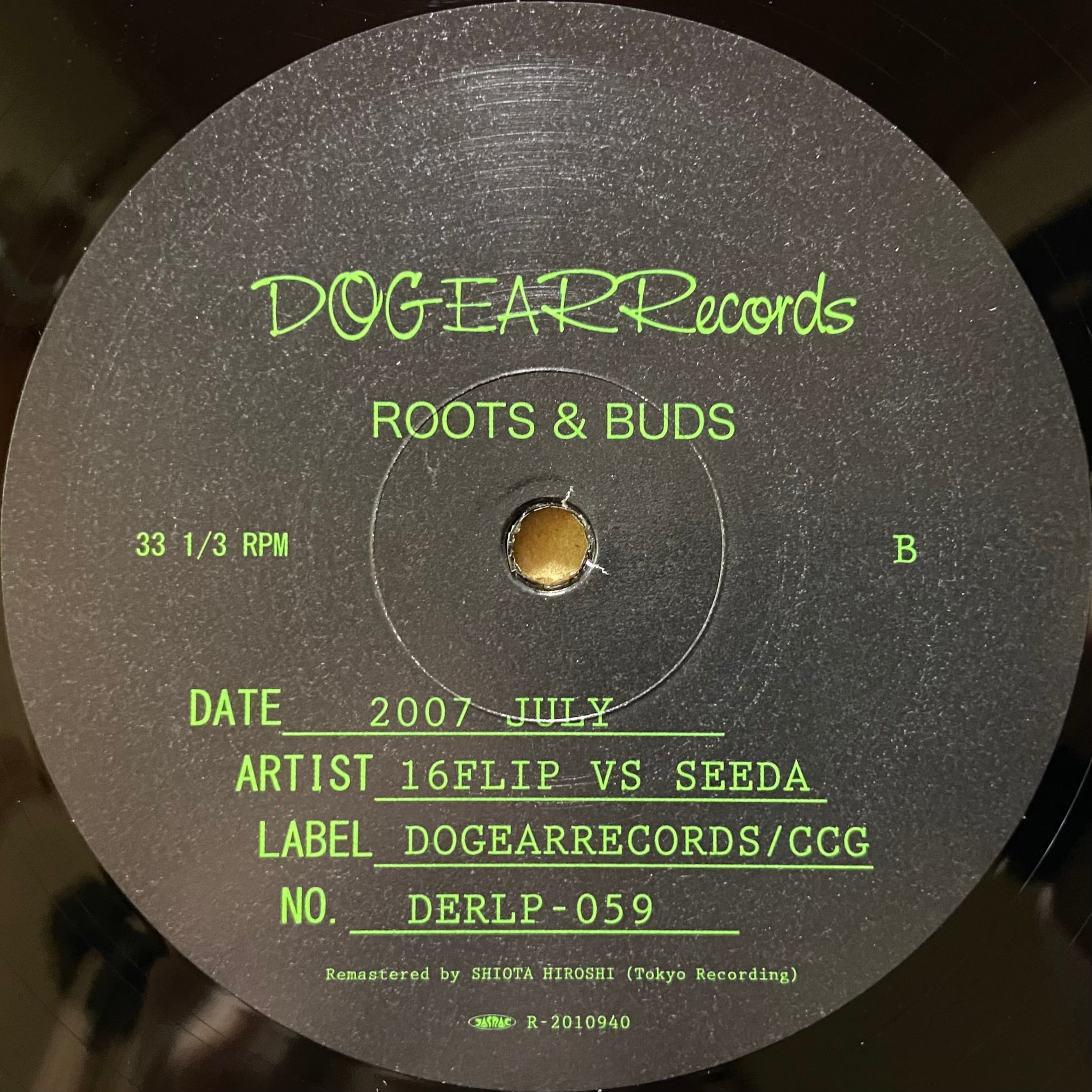 16 Flip vs Seeda / Roots & Buds | used HIPHOP vinyl ZEAK