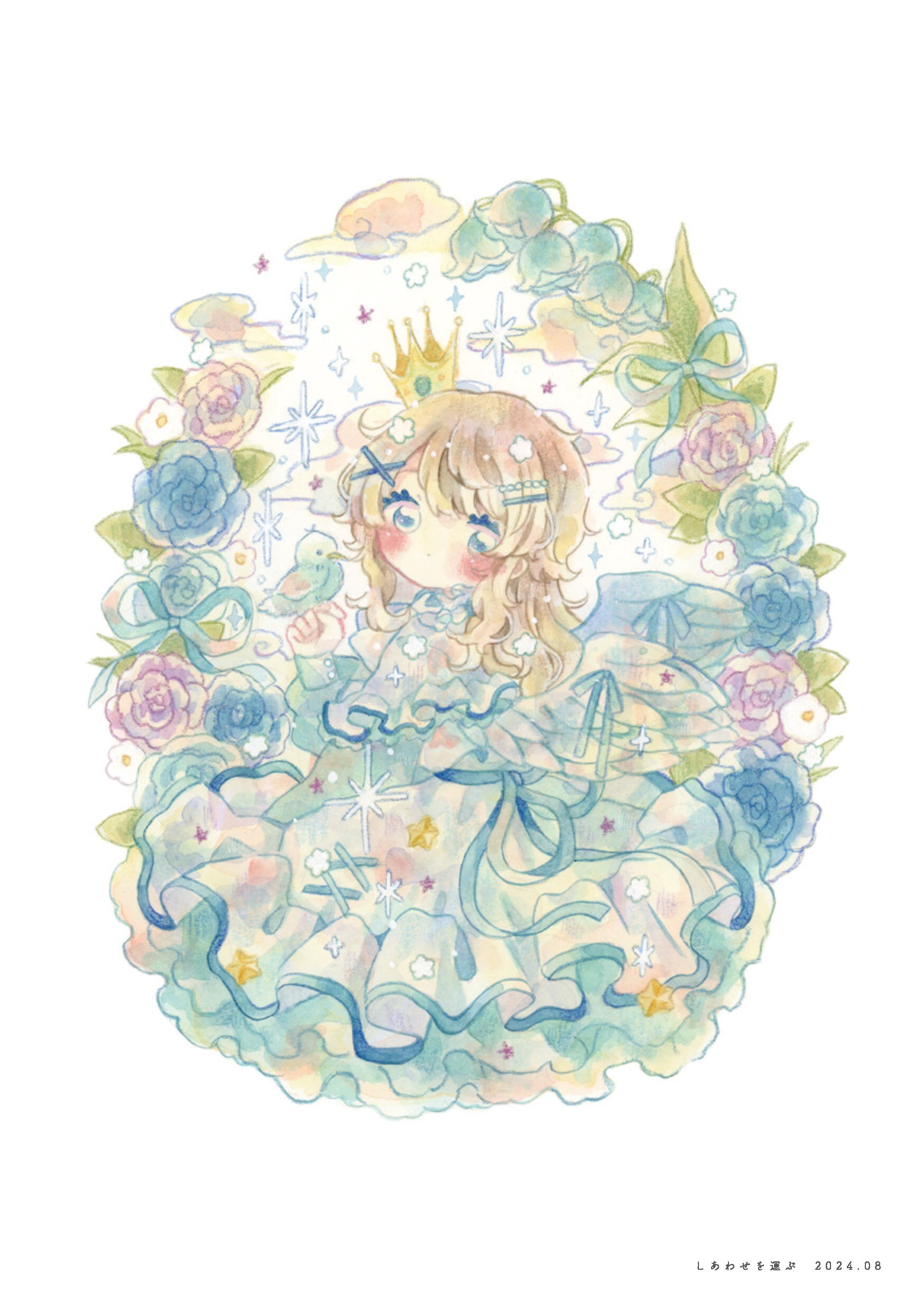 Blue Star ／ 水那しえ | Arquet
