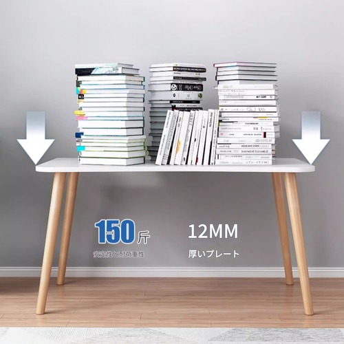 パソコンデスク 勉強机  木机デスク 木製pcデスクつくえ リモートワーク用ワークデスク家具 在宅勤務 北欧作業台 簡単組み立て 幅120cm 白 ホワイト 茶色 ブラウン