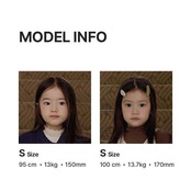 韓国子供服 / 26Autumn / 〖取寄〗Mardi Amber / ヘイドデニムパンツ / キッズ服 *XS~XXL*