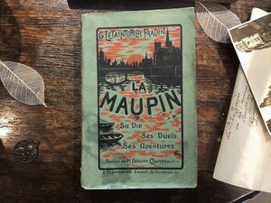 【CV403】LA MAUPIN / display book