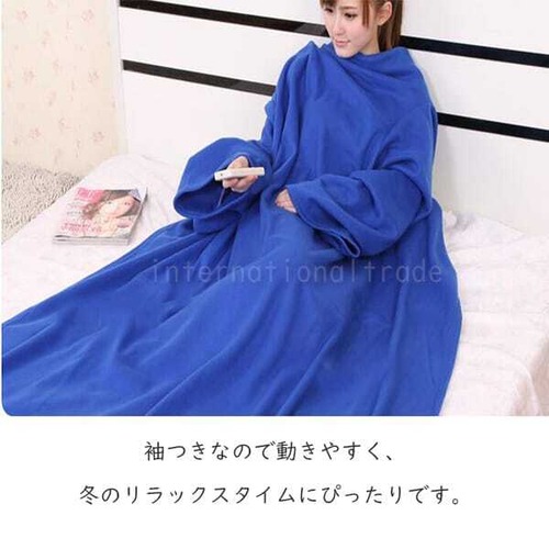 着るブランケット あったか 冬 ふわふわ ソフトな肌触り 軽量 快適 眠れる 暖かいリラックス お家時間 冷え対策 コタツ代わり 寝室リラックス 防寒対策 人気 レディース メンズ フリーサイズ 着る毛布 ふわもこ 着るスローケット　 cw-a-1834