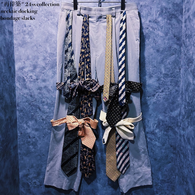 【doppio】"再倖築" 24ss collection necktie docking bondage slacks