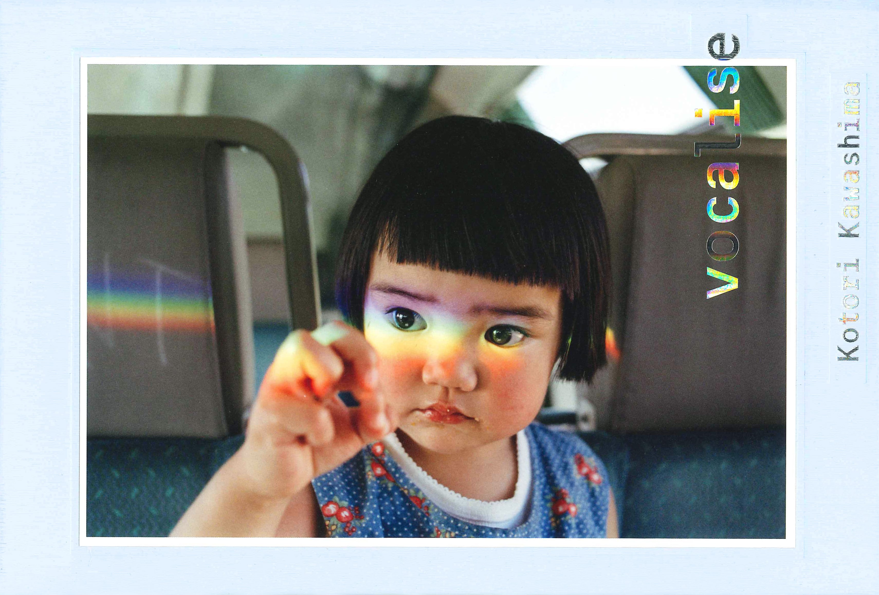 6ea06d73576606db39c5b21b780505