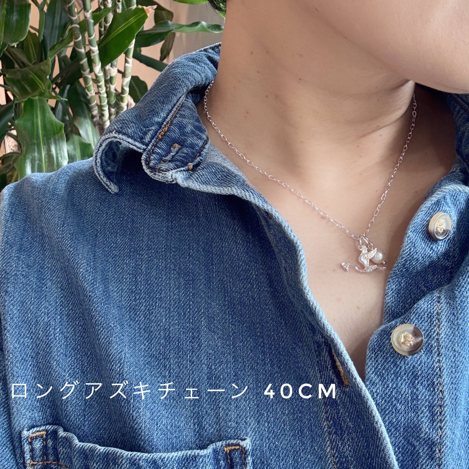 幸運を運ぶ コウノトリ ネックレス | 【公式通販】鎌倉のシルバー