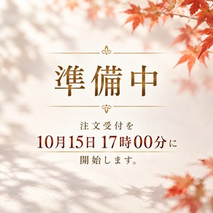「波うららかに、めおと日和」ギメルリング シルバー925【単品／オリジナルジュエリーBOX付き】