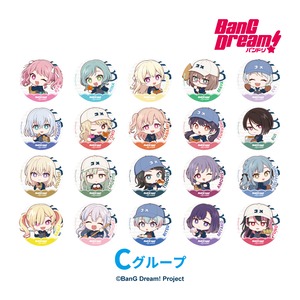 BanG Dream! in R Baker   トレーディングミニキャラ缶バッジ 【A・B・Cグループ】