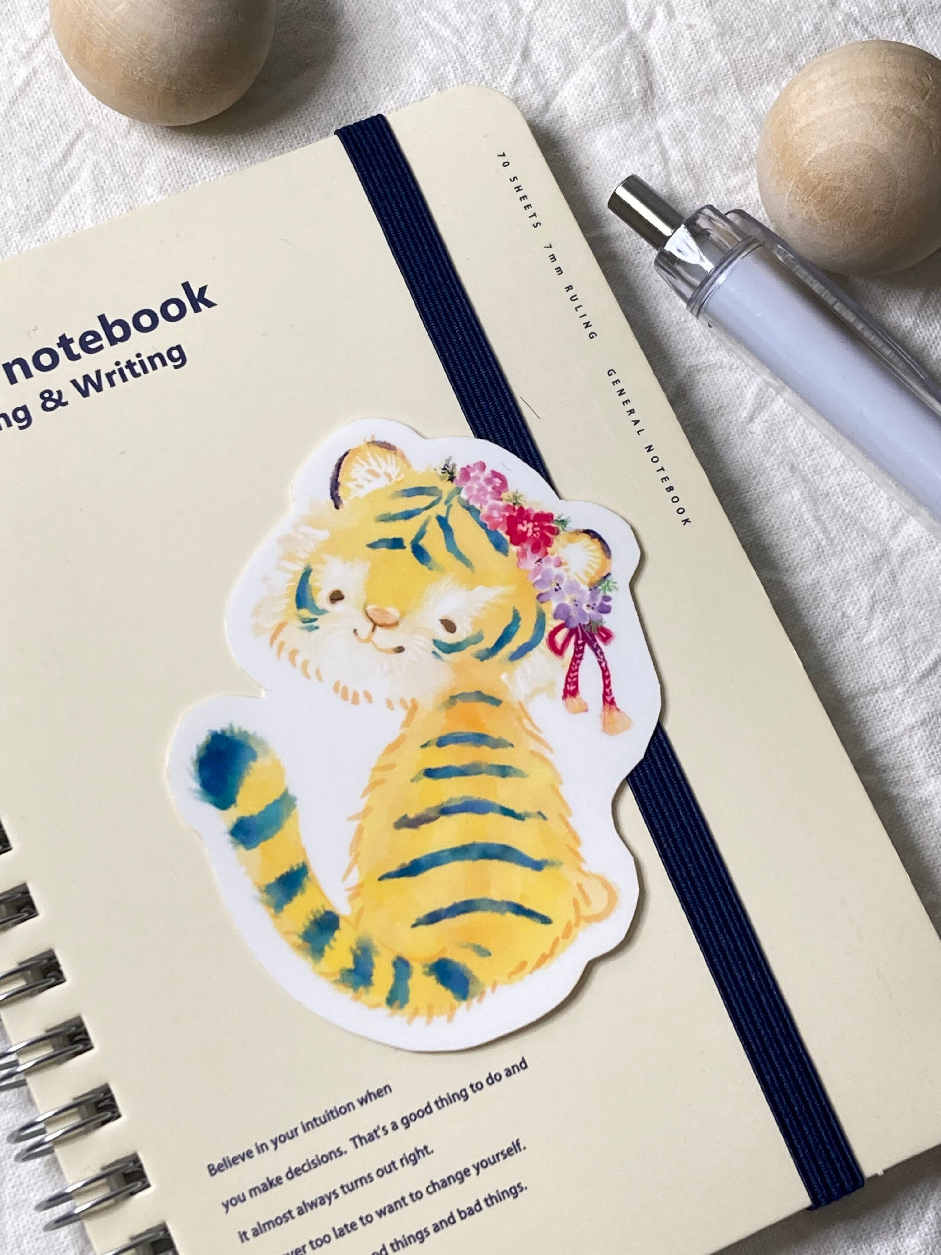 ステッカー◎優しいトラ