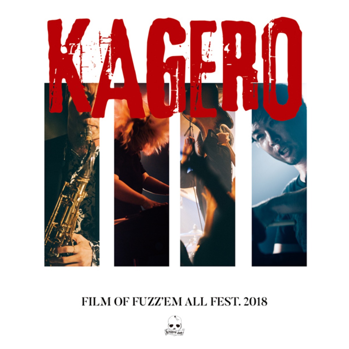 FILM FUZZ'EM FEST.2018 | KAGERO ONLINESHOP