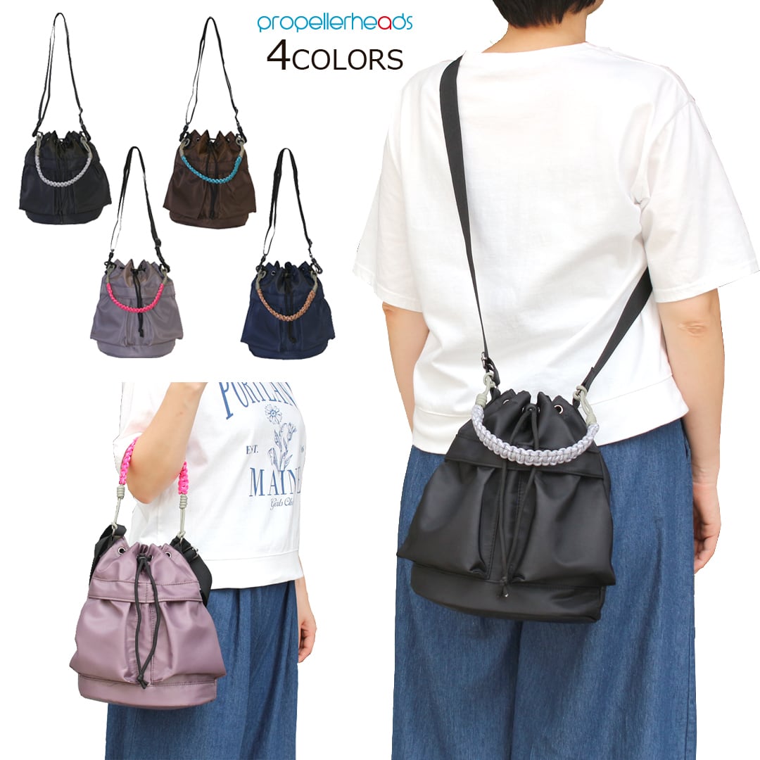 パラコードハンドル巾着ショルダー【11-2173】