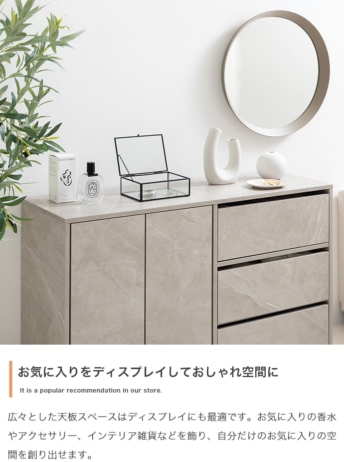 キャビネット 幅100cm キャスター付き 収納 北欧 ホワイト