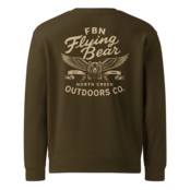 CAMP BEAR 裏毛スウェットA0114