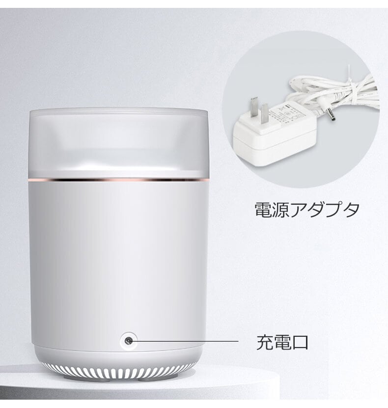 アロマ対応 25L 上から給水 除菌 加湿器 卓上 大容量 消臭