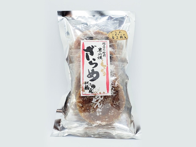 【銚子電鉄】ぬれ煎餅　赤の濃い口味　5枚入り