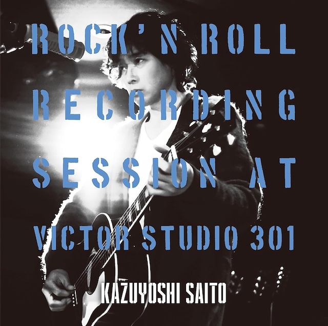 【生産限定盤】斉藤和義「ROCK’N ROLL Recording Session at Victor Studio 301」アナログ盤（12インチ）