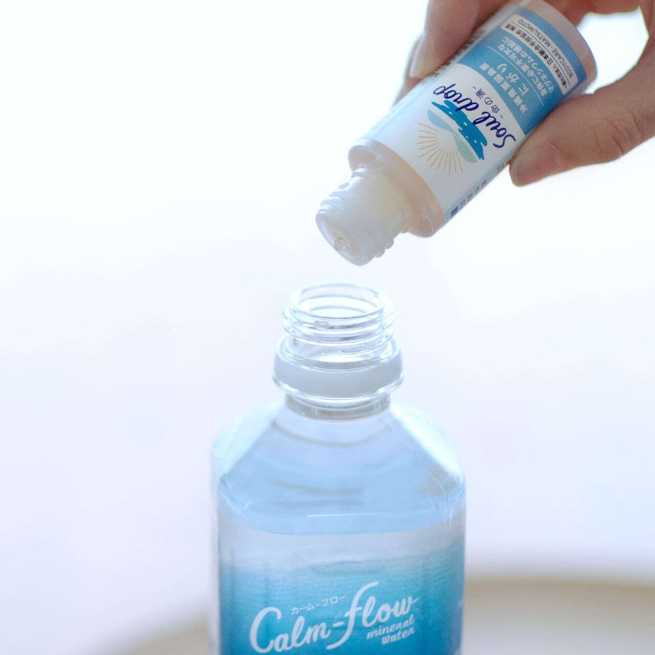 定期便10%OFF【沖縄天然にがり】Soul drop-命の滴-