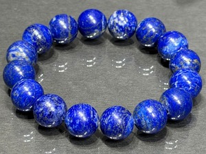 No.2558-2 ラピスラズリブレスレット
