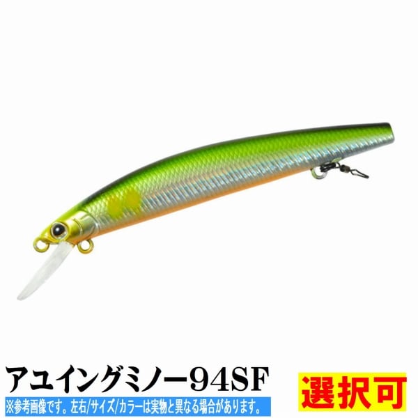 シンディ110 シンディ94 サラモア シンディー 【公式通販】