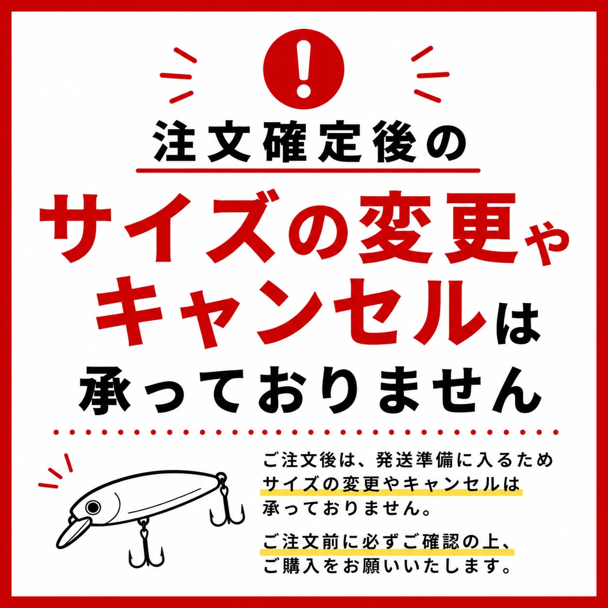 ESTERANZA ~エステランザ~ | ZinBay