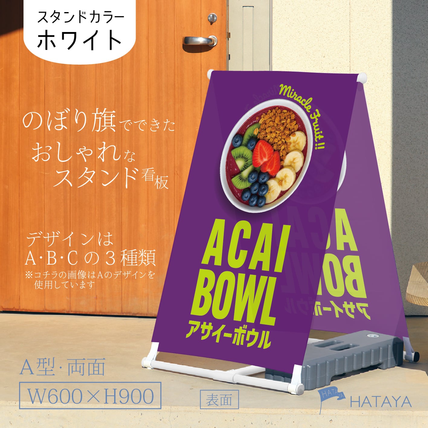 Açaí 画像転載禁止さま専用　オーナメントセットA＋B 6ea652d7474dbee79f228d290914bd