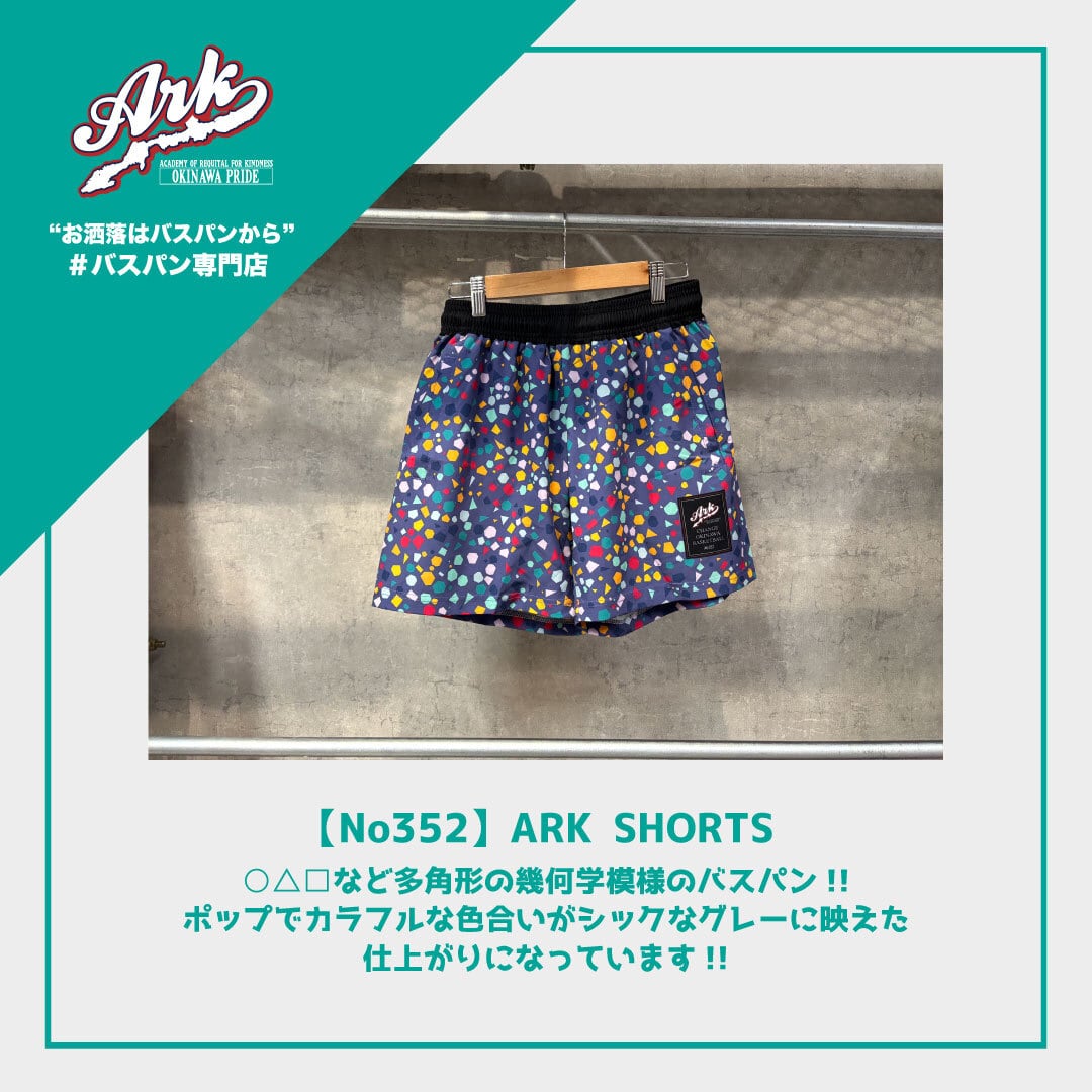 No352】ARK SHORTS | ARK OKINAWA